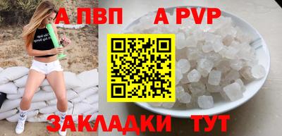 не бодяженный Тверь