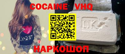 не бодяженный Тверь