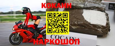 метамфетамин Тула