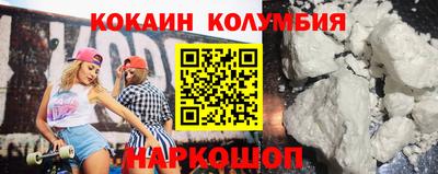 не бодяженный Тверь