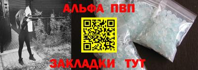 не бодяженный Тверь
