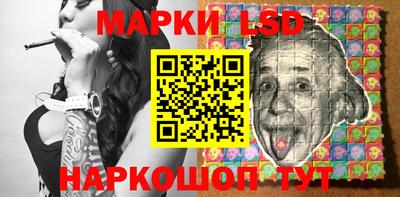 тгк Тулун