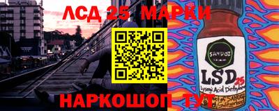 apvp Тара
