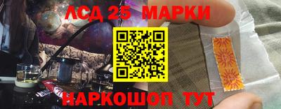 apvp Тара