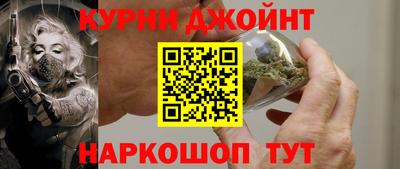 apvp Тара