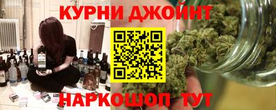 spice Татарск
