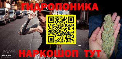 кокаин Туймазы