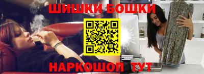 spice Татарск