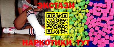 не бодяженный Тверь