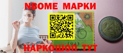 apvp Тара