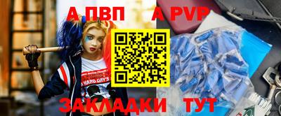 не бодяженный Тверь