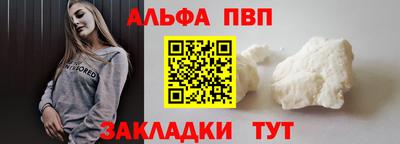 не бодяженный Тверь