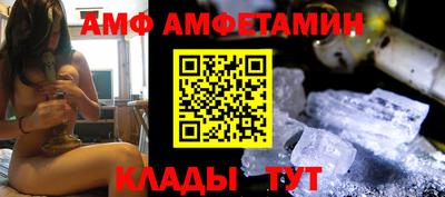 кокаин Туймазы