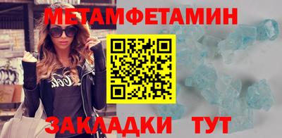 не бодяженный Тверь