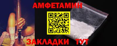 apvp Тара
