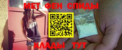 apvp Тара