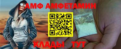 не бодяженный Тверь