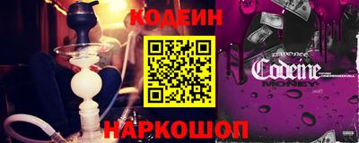 кокаин Туймазы