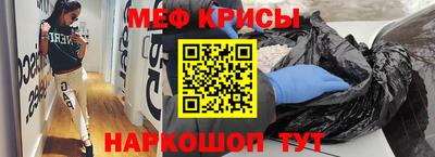 apvp Тара